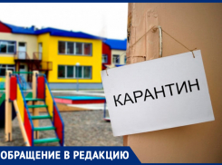 Ставропольская медсестра вынуждена брать отпуск за свой счет из-за закрытого детского сада
