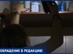 Год как на вулкане: жильцы многоэтажки в Ставрополе пожаловались на электрический коллапс