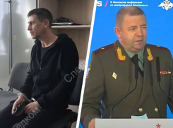 Продал душу СБУ за 18 тысяч долларов и билет в Европу: ставрополец признал вину в суде за убийство генерала ВС РФ Москалика