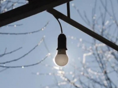 Три улицы в Ставрополе останутся без света 14 апреля: список адресов