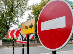 На севере Ставрополя на месяц перекроют дороги 