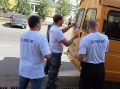 Жителям Ставрополя поручили контролировать работу водителей маршруток