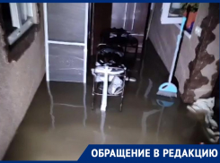 Воду ведрами вычерпывали: ливень затопил частный дом в пригороде Ставрополя
