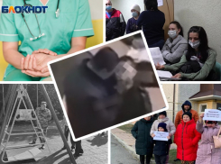 Как мы делаем мир лучше: пять историй помощи «Блокнота» жителям Ставрополья