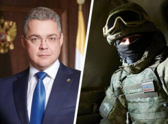 Предвыборный реверанс? Почему не все контрактники получат обещанные губернатором Ставрополья 1,5 миллиона рублей