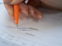 Владимир Путин назначил сына полпреда президента РФ в СКФО Юрия Чайки замруководителя Россотрудничества