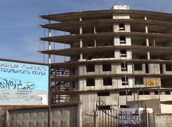 Достраивание заброшенного баскетбольного комплекса в Минводах решили вынести на федеральный уровень