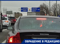 Гигантские пробки на выезде из Ставрополя продолжили терзать автомобилистов 