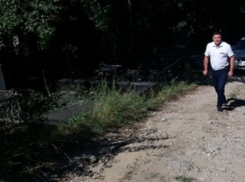 Неудобный рельеф города обвинили власти Кисловодска в слезающем с дорог асфальте