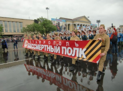 В Ставрополе с размахом отметили 73-ю годовщину Великой Победы
