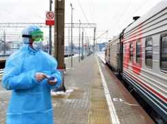 Всех прибывших в Ставрополь на поезде ставят на учет