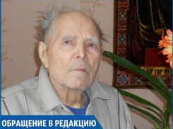 «Государство «зажало» моему слепому отцу-инвалиду положенные подгузники», - житель Пятигорска