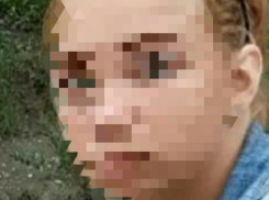 В Пятигорске ищут пятнадцатилетнюю школьницу