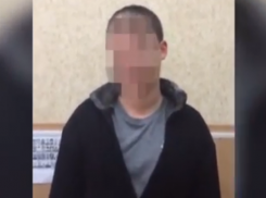 На улице в Георгиевске задержали закладчика наркотиков