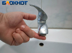 Здание правительства в Ставрополе и еще десятки домов останутся без горячей воды в ближайшее время 