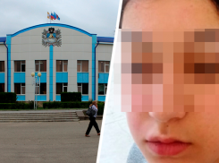 Власти Шпаковского округа отказываются от собственных слов по конфликту с избиением 10-классницы