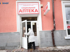 Стоимость некоторых популярных лекарств на Ставрополье пошла в рост