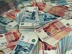 В Ставрополе вынесли приговор мошеннице, укравшей 40 миллионов