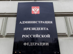 Обманутый предприниматель пожаловался в Управление президента на прокурора-покровителя владельца компаний из Новопавловска  
