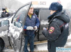 Сотрудники ДПС задержали злоумышленников, совершавших кражи из супермаркетов Ставрополя