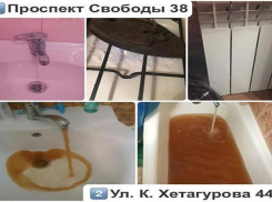 Ржавая вода течет из кранов в домах пятигорчан