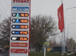 Причины подорожания дизеля на ставропольких заправках объяснили в «Лукойле» 