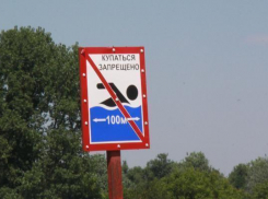 Одного из двух утонувших в Пятигорске удалось реанимировать