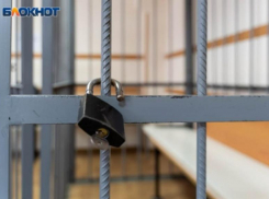 Под стражу в Ставрополе взяли три человека за мошенничество с выплатами на переселенцев из Херсонской области 