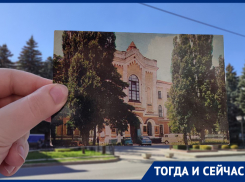 Ставропольская семинария: как изменилось здание за 150 лет