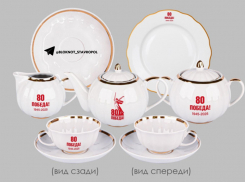 Власти Ставрополя поздравят ветеранов чайными сервизами на 80-летие Победы