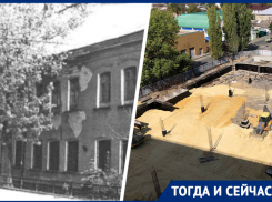 От «Варшавы» до парковки: как в центре Ставрополя исчезла легендарная гостиница