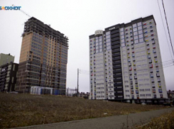 В три раза за пять лет выросли цены на жилье в Кисловодске