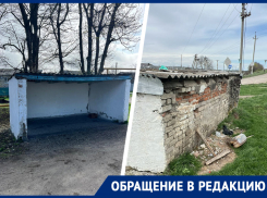 «Тронешь крышу и хана»: житель Ставрополья показал дряблое состояние сельских остановок