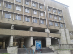 Многострадальную городскую больницу Кисловодска реконструируют за 690 миллионов рублей
