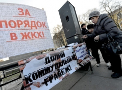 Общественный совет по ЖКХ, созданный при Темрезове, будет ловить неплательщиков в Черкесске