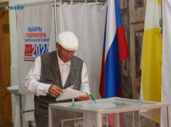 Появились предварительные результаты выборов губернатора Ставропольского края