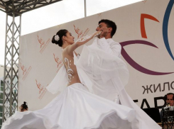 На День семьи, любви и верности в «Гармонию» приглашают жителей Ставрополья