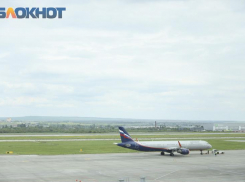 Одиннадцать рейсов столкнулись с задержкой отправлений в аэропорту Минеральных Вод