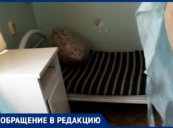 Тараканы, халаты в дырках и ржавчина: жительница Нефтекумска пожаловалась на состояние местной больницы 