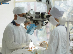 Житель Пятигорска принес медикам свое веко в пакете с просьбой сохранить зрение