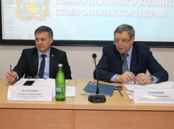 В Ставрополе обсуждают новые проекты по переработке отходов