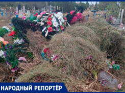 Не кладбище, а помойка: жители Светлограда пожаловались на состояние местного некрополя 