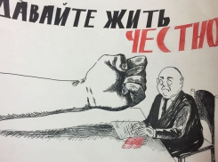 «Хватит кормить коррупционеров!»: юные художники нашли свой метод борьбы с этим злом в Ставрополе