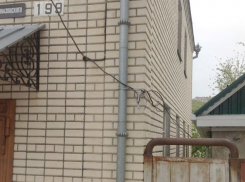 Пенсионеры Ставрополя оплачивают украденную соседями электроэнергию