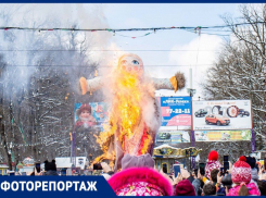 Масленица наша - нет тебя краше: ставропольцы проводили зиму в парке Победы