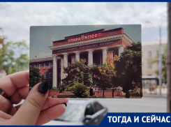 От проблем с помещениями до греческого храма: какая история у Ставропольского государственного медицинского университета