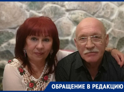 «От нас требуют, чего нет в природе»: семьи-долгожители не могут претендовать на медали из-за невыполнимых условий на Ставрополье