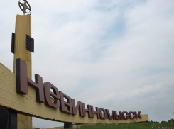 Пропавший ребенок найден в Невинномысске