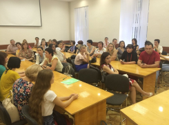 Родители возмущены закрытием лицея для одаренных детей при СКФУ в Ставрополе