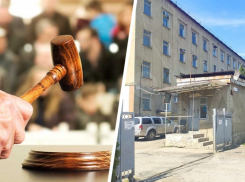 Еще одно экс-стратегическое предприятие Ставрополья выставлено на торги